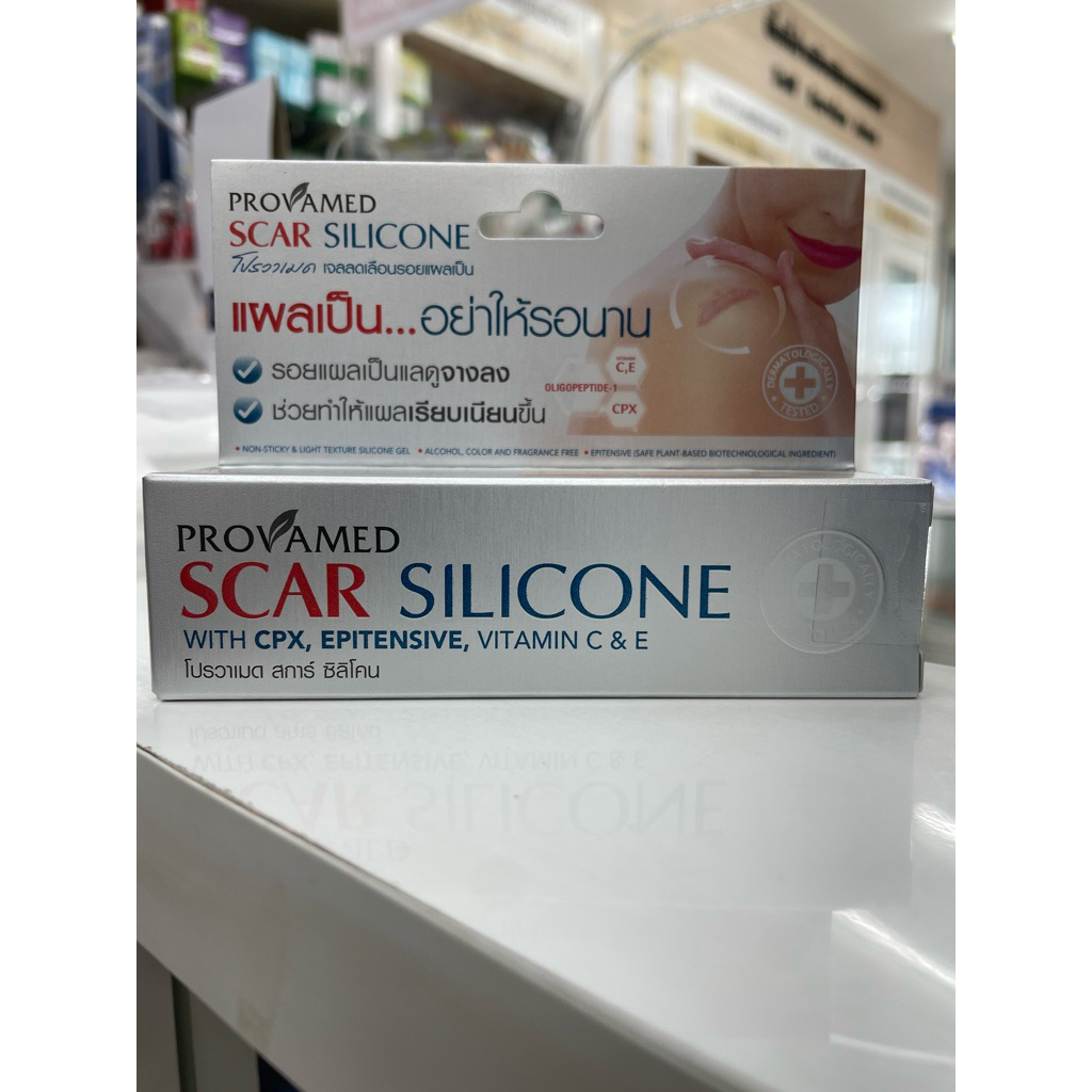 Provamed scar silicone 10g