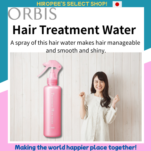 ORBIS Treatment Hair Water~A spray of this hair water makes hair manageable and smooth and shiny.