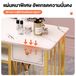 🔥พร้อมส่ง โต๊ะ ทําเล็บ โต๊ะทำเล็บ ขาโต๊ะเหล็ก โต๊ะแต่งหน้า 120/160CM ประกอบง่าย วัสดุหินอ่อน