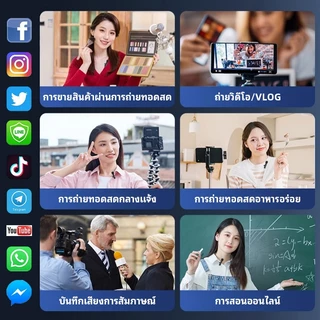 K9 ไมค์ไร้สายแบบหนีบเสื้อ 2in1 พร้อมลดเสียงรบกวน เหมาะสำหรับไมค์ไลฟ์สดและการบันทึกวิดีโอ ใช้งานกับ IOS/Type-C/มือถือ