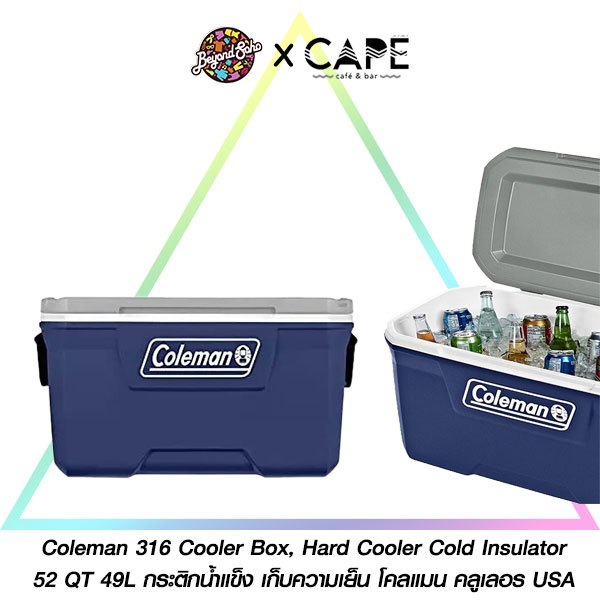 made in USA Coleman 316 Cooler Box, Hard Cooler Cold Insulator 52 QT 49L กระติกน้ำแข็ง เก็บความเย็น 