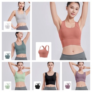เสื้อบราโยคะ SportBra สปอร์ตบราออกกำลังกาย เสื้อกร้าม ทรงใหม…