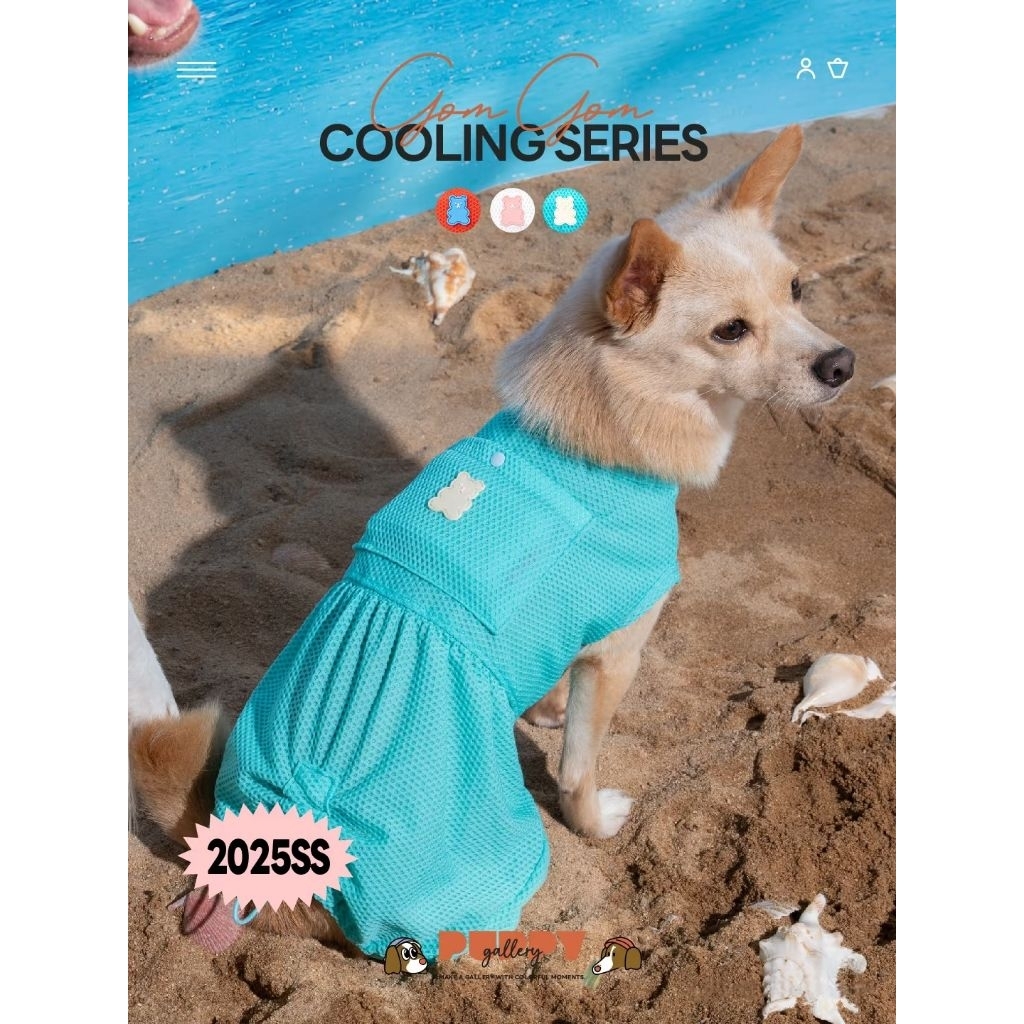 เสื้อเย็นคูลลิ่ง Gom Gom Cooling Bloomer แบรนด์ Puppy Gallery