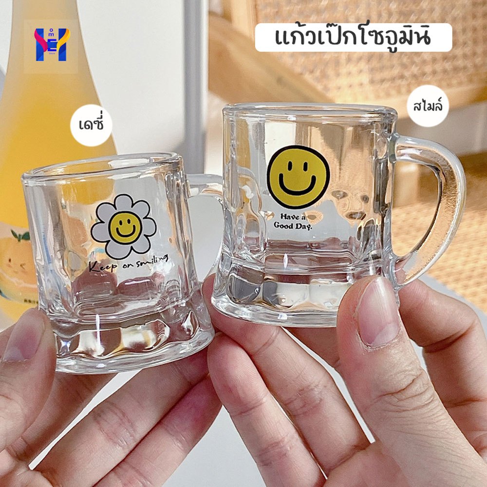 homepung แก้วโซจู ชอต ใบเล็ก แก้วจิ๋วใส่เหล้า แก้วเป๊ก