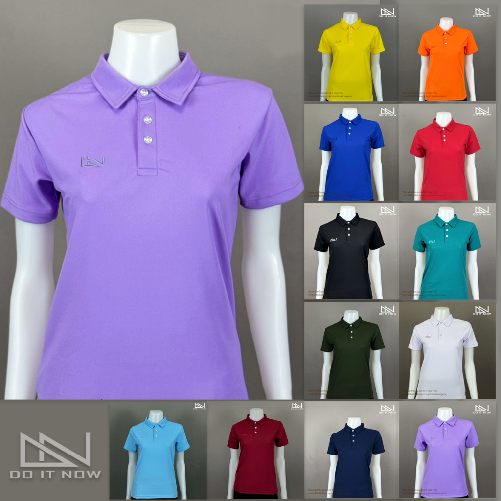 เสื้อปกเชิ้ต รุ่น DN-005 (หญิง) 12 สี 🔥กระดุม 3 เม็ด🔥 By Doitnow สินค้าคุณภาพ จากแห่งผลิตโดยตรง!!