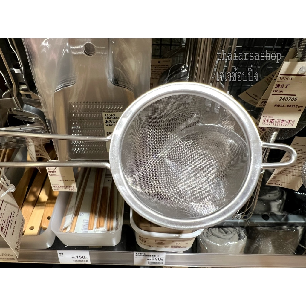 ที่กรองชา  จากMuji Japan🇯🇵🇯🇵 ,ช้อนตวง ขนาด 5 ml.