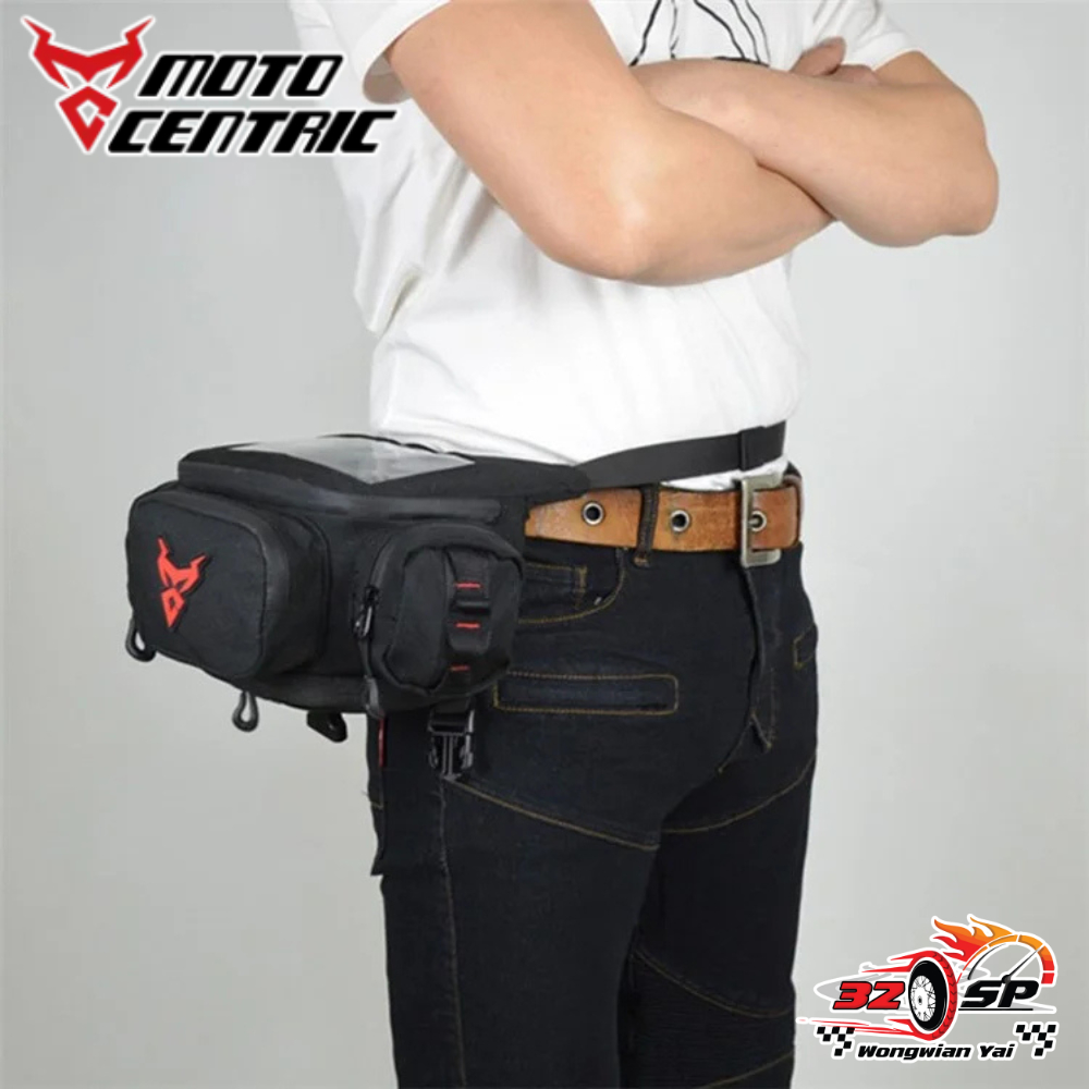กระเป๋าคาดเอวคาดอก กระเป๋าติดแฮนด์มอเตอร์ไซค์ MOTOCENTRIC MC-0117 ของใหม่ ส่งไว!! - รูปที่ 5