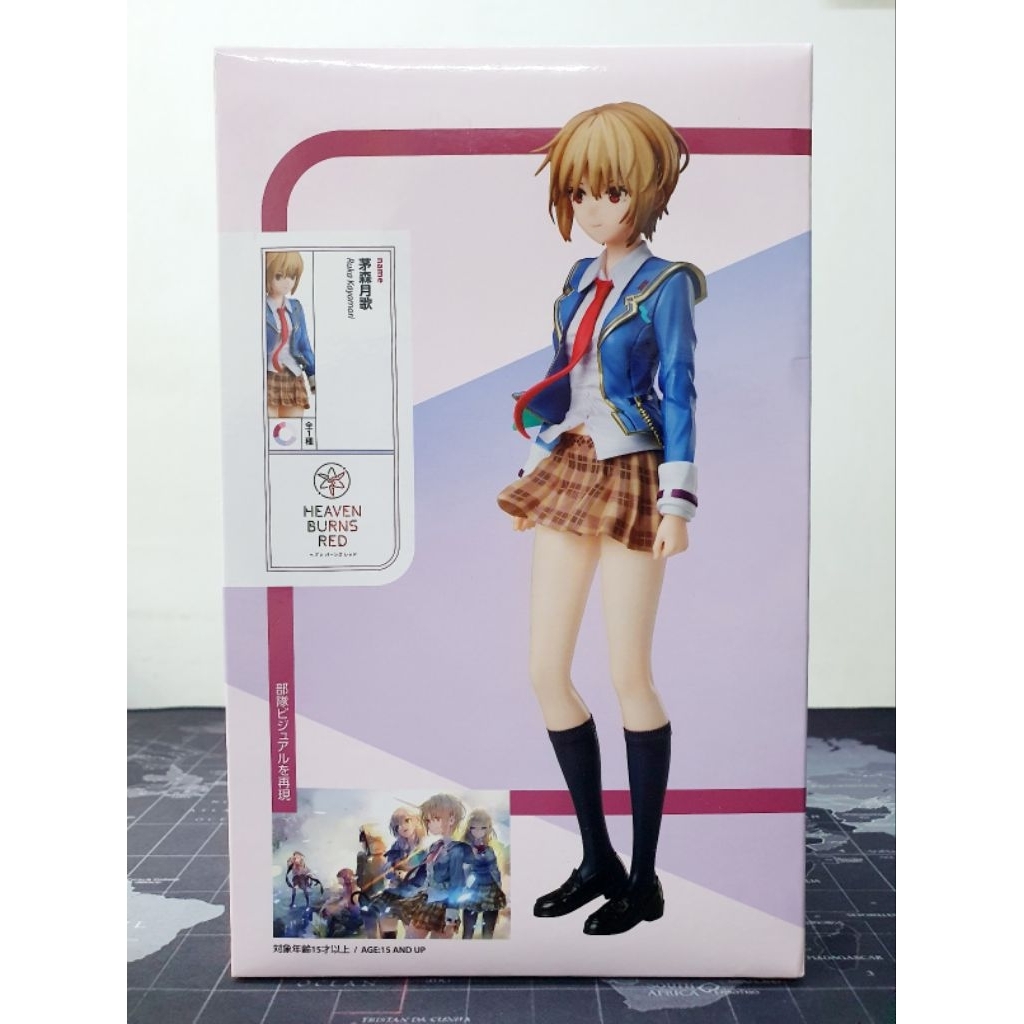 [ของแท้] Ruka Kayamori (Reimei no Emotional Soul) - 1/7 Scale Figure , elCOCO (Heaven Burns Red)