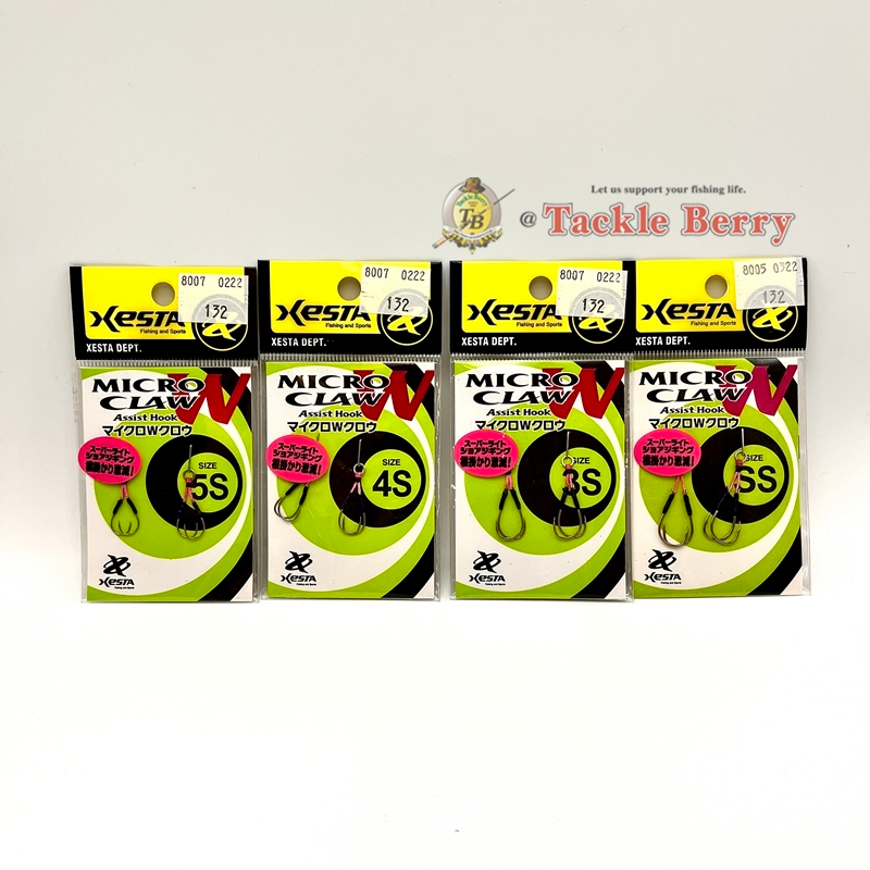 XESTA MICRO CLAW W ASSIST HOOK