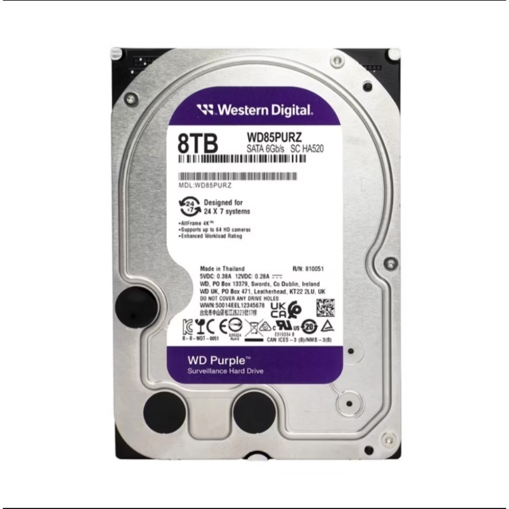 WD Purple HDD 8TB WD85PURZ 5640RPM