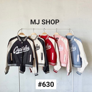 LILY เสื้อคลุม เสื้อแจ็คเก็ต งานนำเข้าสวยตรงปก กันแดดกันหนาว…