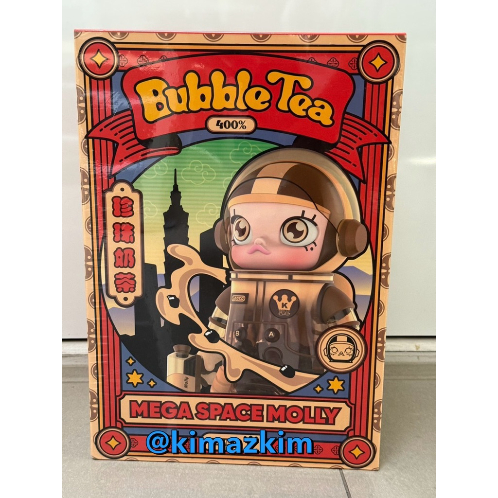 พร้อมส่งจากไทย POPMART MOLLY 400% BUBBLE TEA ชานมไข่มุก ONLY TAIWAN  ของแท้ 100%