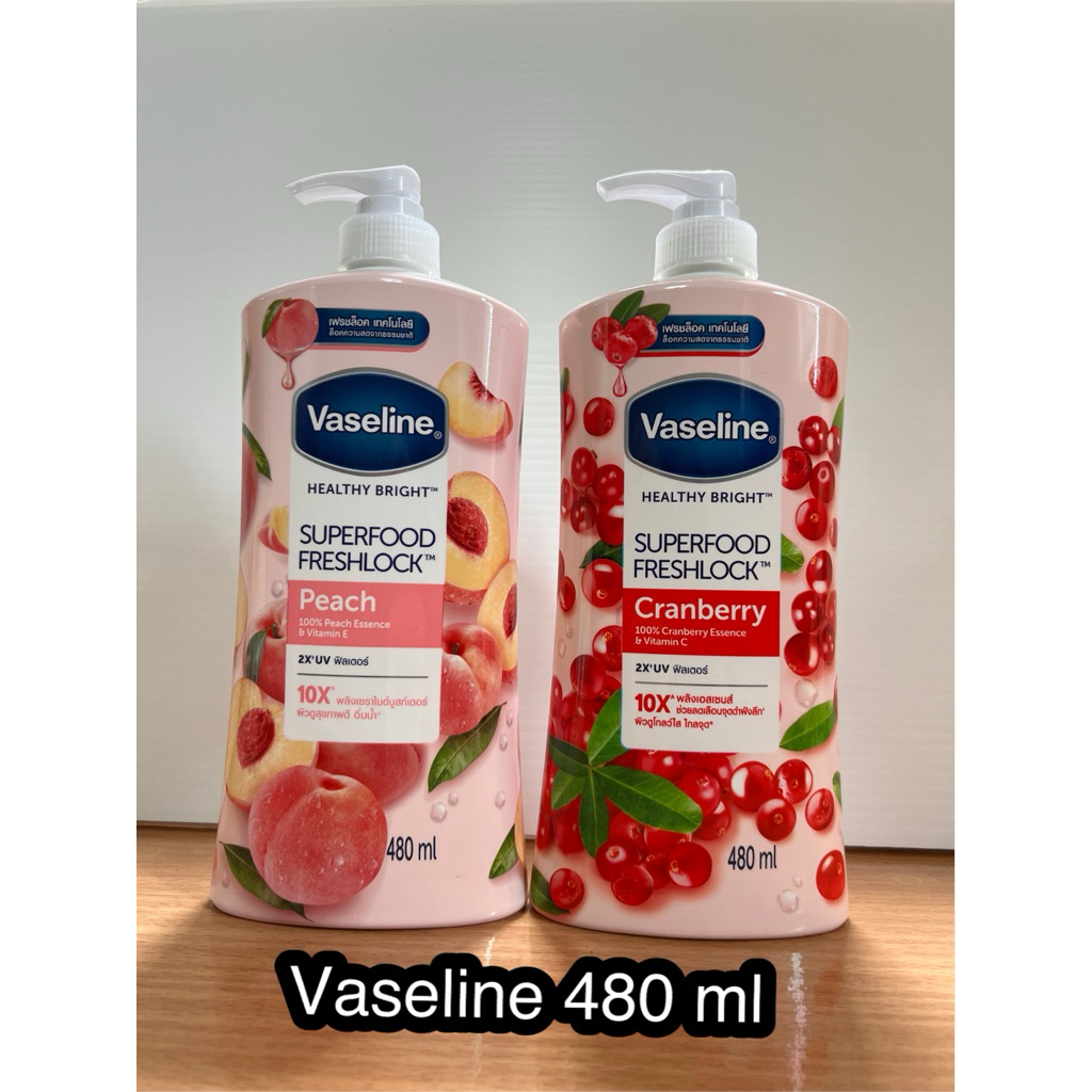 Vaseline healthy bright โลชั้นบำรุงผิว กลิ่น peach 300 ml/320 ml  peach cranberry 480 ml/Grapefruit 