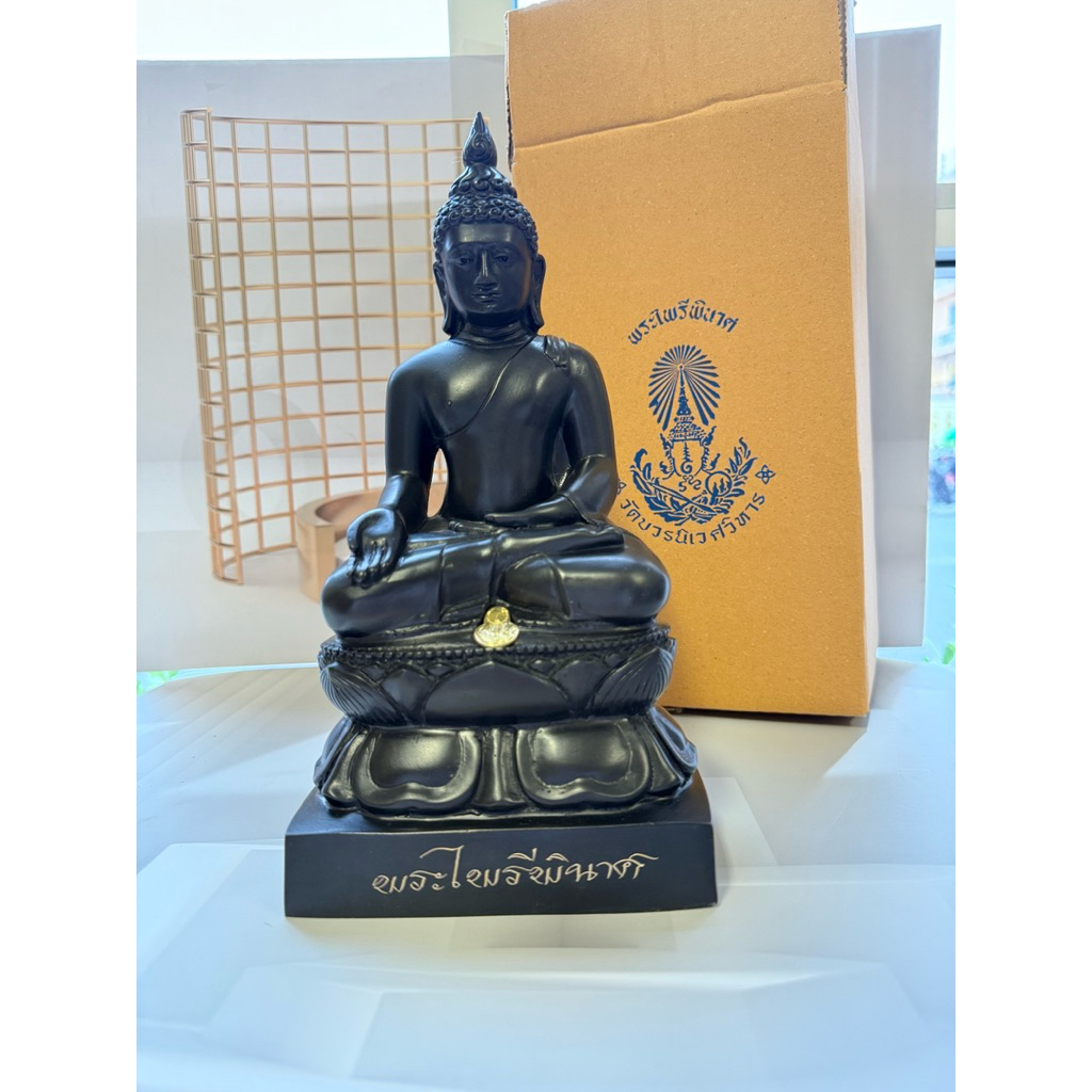 พระบูชาไพรีพินาศ ขนาด หน้าตัก 5 นิ้ว สูง 12 นิ้วเนื้อทองเหลืองรมดำ จัดสร้างปี2556 ญสส100ปี