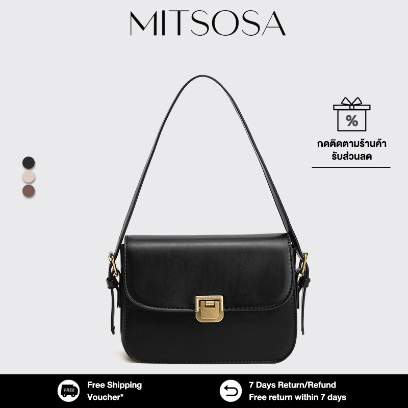MITSOSA Kallys กระเป๋าสะพายไหล่แฟชั่นยอดนิยม สไตล์เรียบหรู กระเป๋าสะพายไหล่ผู้หญิง​ ​แข็งแรงทนทาน ​จุของได้มาก​