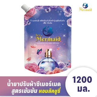 พร้อมส่งเร็ว Sea Mermaid น้ำยาปรับผ้านุ่ม 4800mlกลิ่น Violet สูตรเข้มข้น หอมพรีเมี่ยม กำจัดกลิ่นอับ ผ้านุ่มละมุน