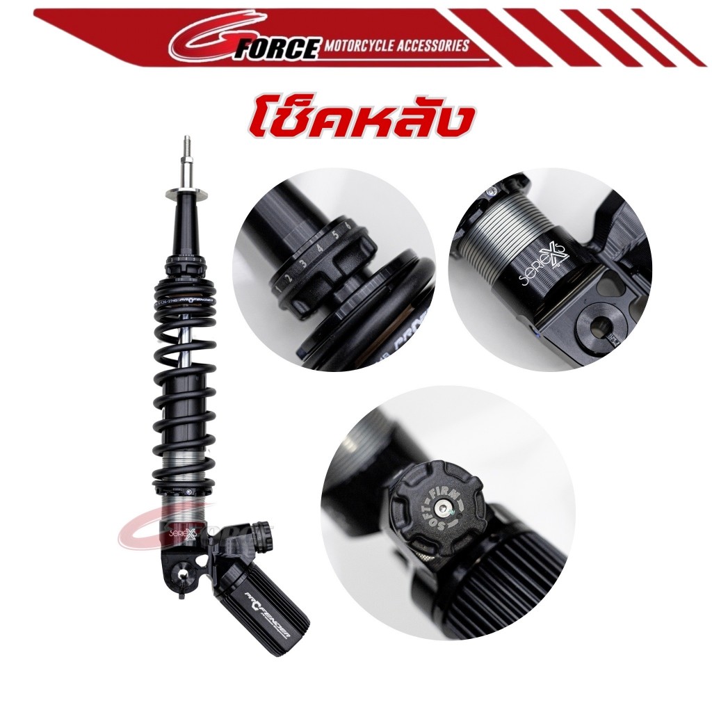 โช๊ค vespa primavera / sprint125 sprint150 โช้คProfender รุ่น X series รับประกัน 2 ปี ราคา ถูกที่สุด ดีลบีเคเค แกลเลอรีภาพที่ 3