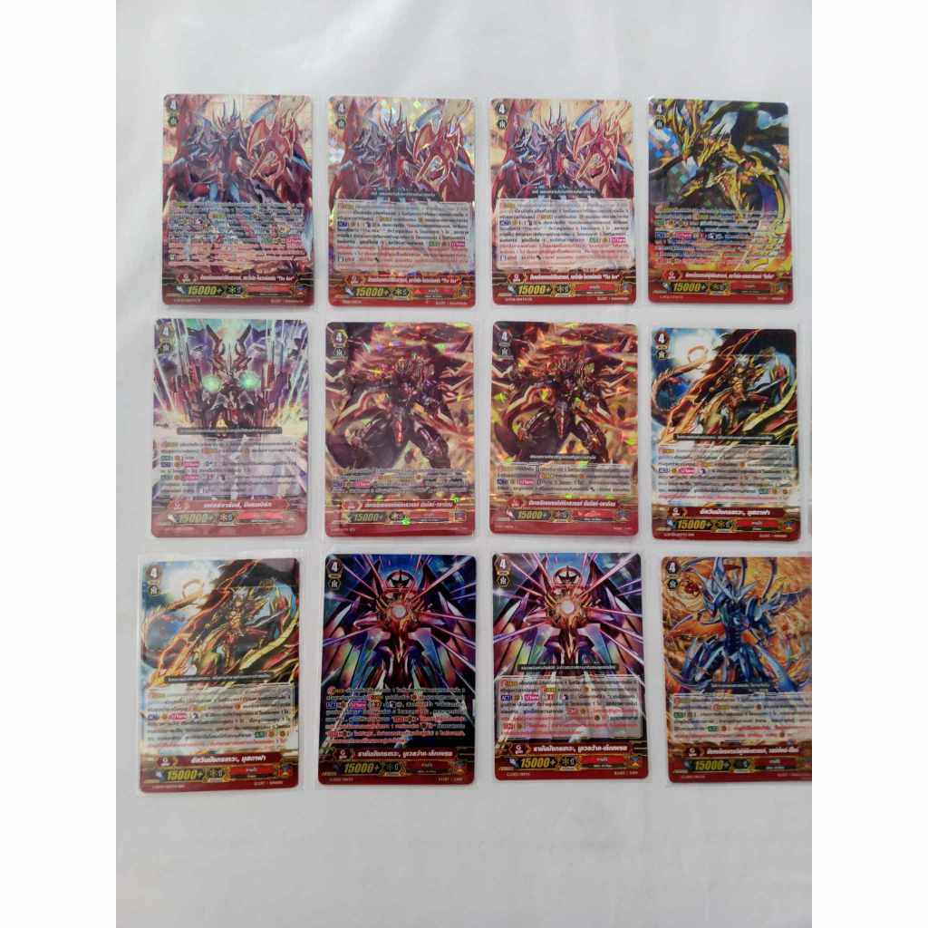 อัพเดทสินค้า แวนการ์ด G ไทย ยูนิท G คาเงโร่