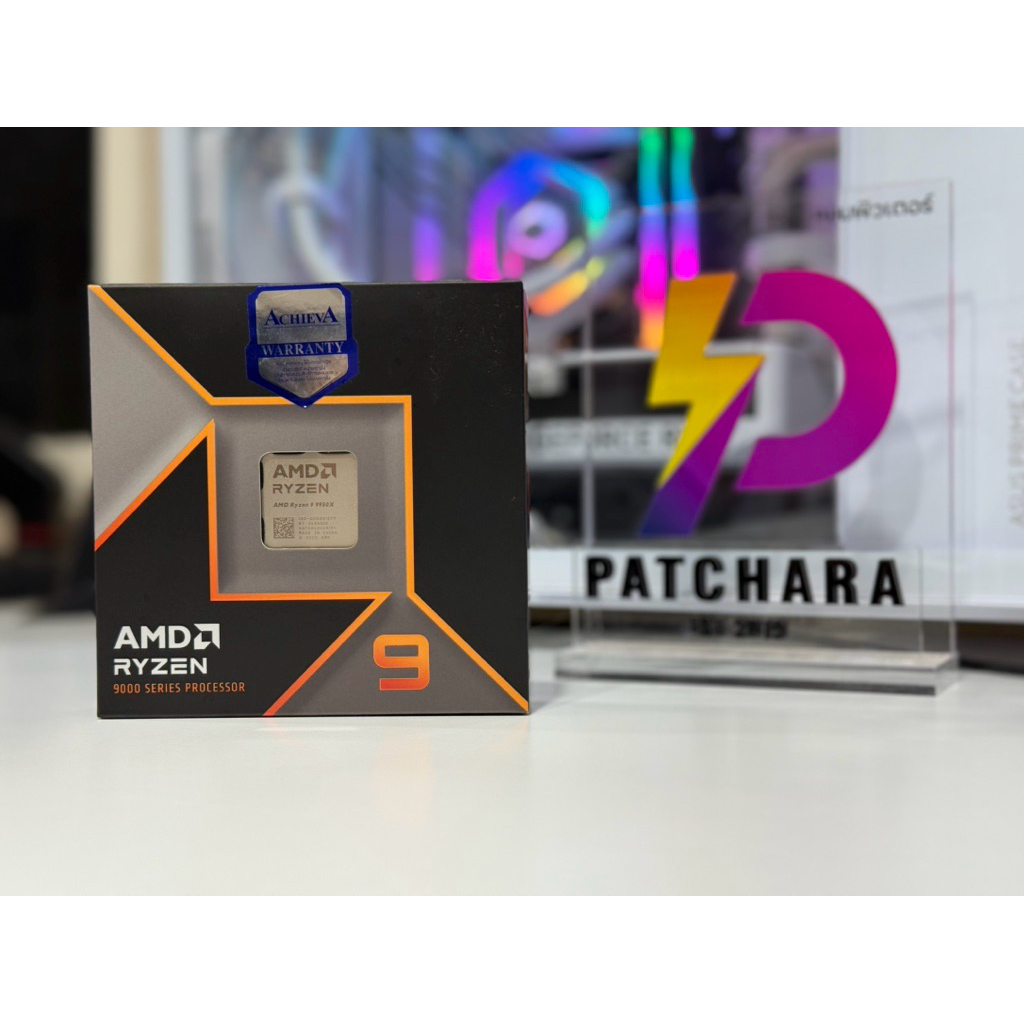 (R9-9950X) AMD RYZEN 9 9950X 4.3-5.7 GHz