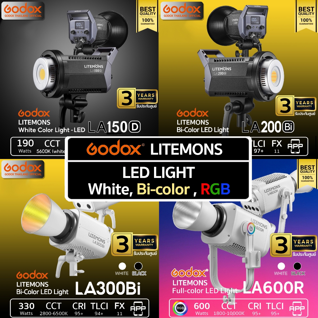Godox LED Litemons LA150D, LA150Bi, LA150R, LA200D, LA200Bi, LA200R, LA300Bi, LA300R, LA600Bi, LA600