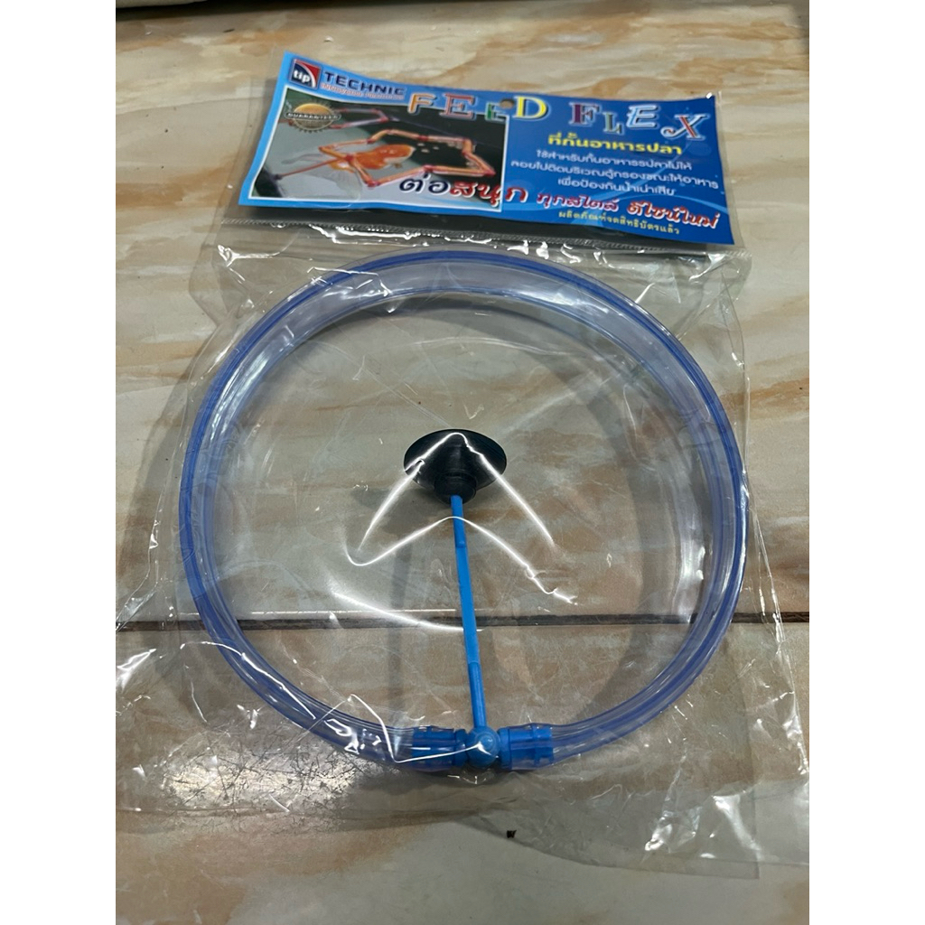 Tip Feed Flex ที่กั้นอาหารปลา สำหรับกั้นอาหารปลา ไม่ให้ลอยไปติดบริเวณตู้กั้นกรอง