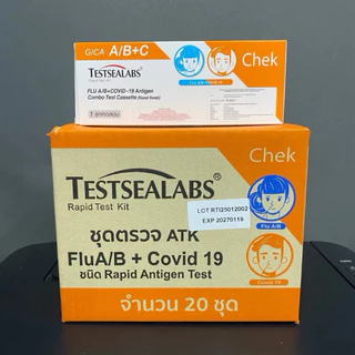 Gica 4 in1​ ชุดตรวจไข้หวัดใหญ่ สายพันธุ์​ A​ และ​ B/ RSV/ โควิค​ Covid-19