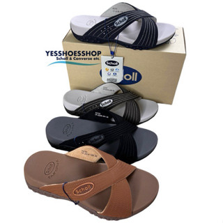 สินค้าพร้อมส่ง รุ่นDuraflex Cross 236 รองเท้าสกอล์ล Comfort …