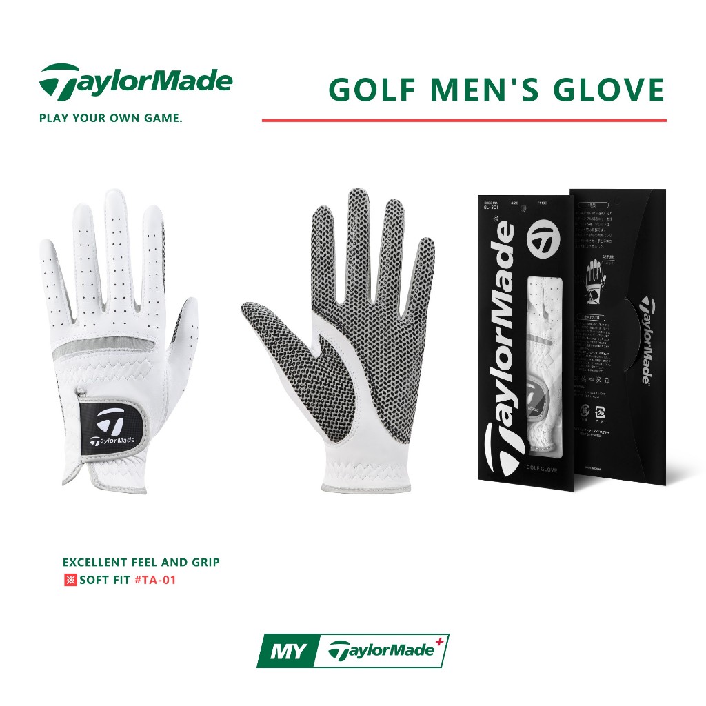 【New】TaylorMade Golf gloves sheepskin non-slip men's golf gloves sports gloves#Soft Fit Golf Lambski