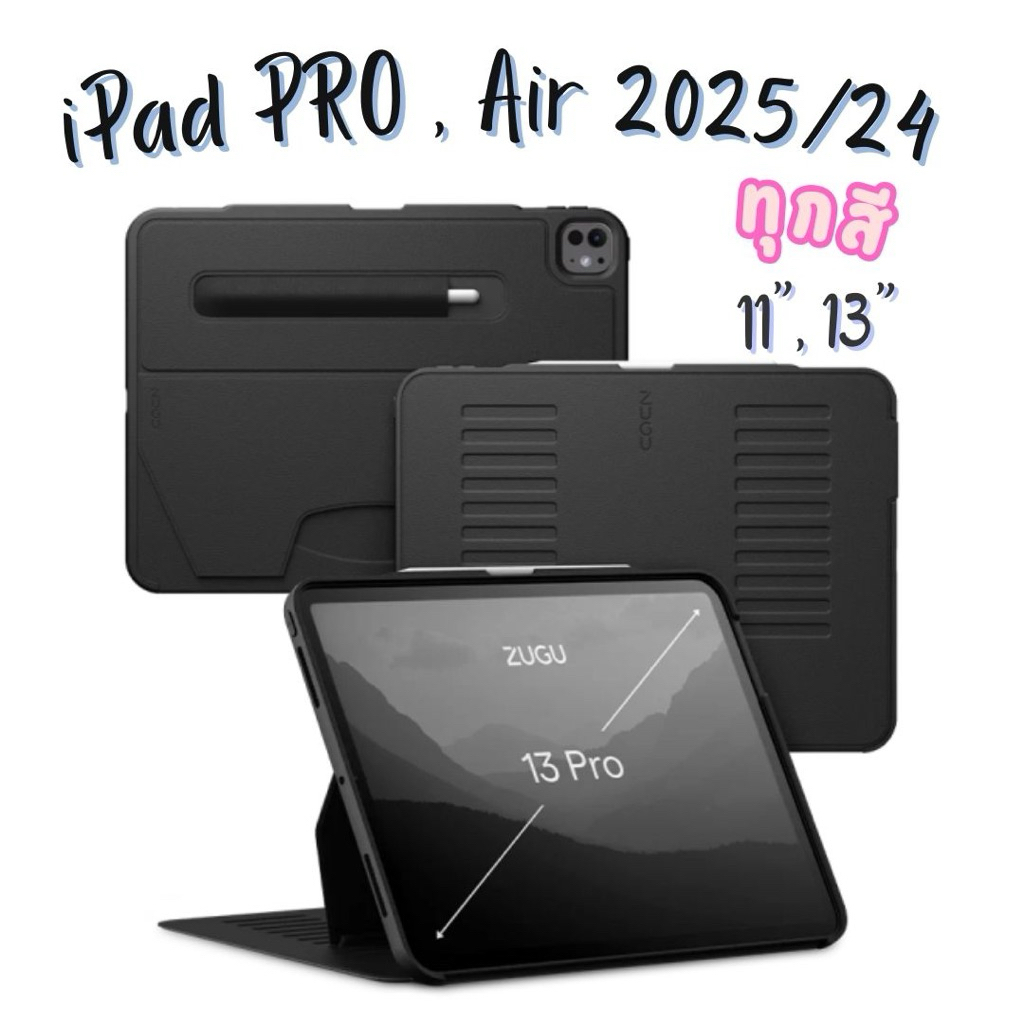 ZUGU CASE เคส IPAD PRO 13” , Air 13" Pro 11” (2024) - BLACK