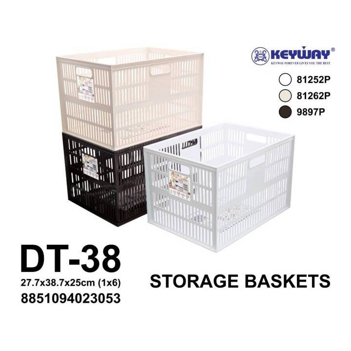 ตะแกรงอเนกประสงค์ Stackable Basket : DT-38
