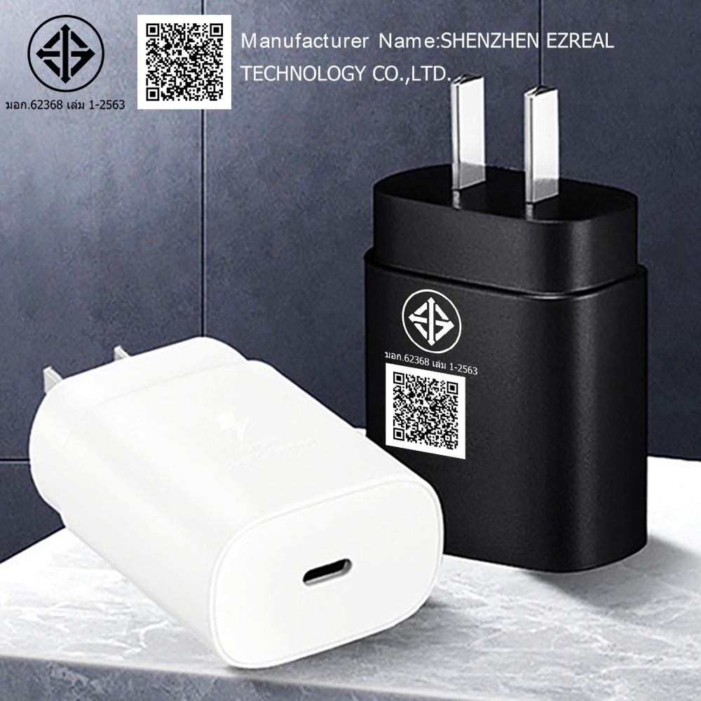 ชาร์จเร็วสุด ชุดชาร์จ 25W หัวชาร์จเร็วซัมซุงของ type C to TYPE-C cable รองรับรุ่น S20 S21 S22 A70 A71 A80