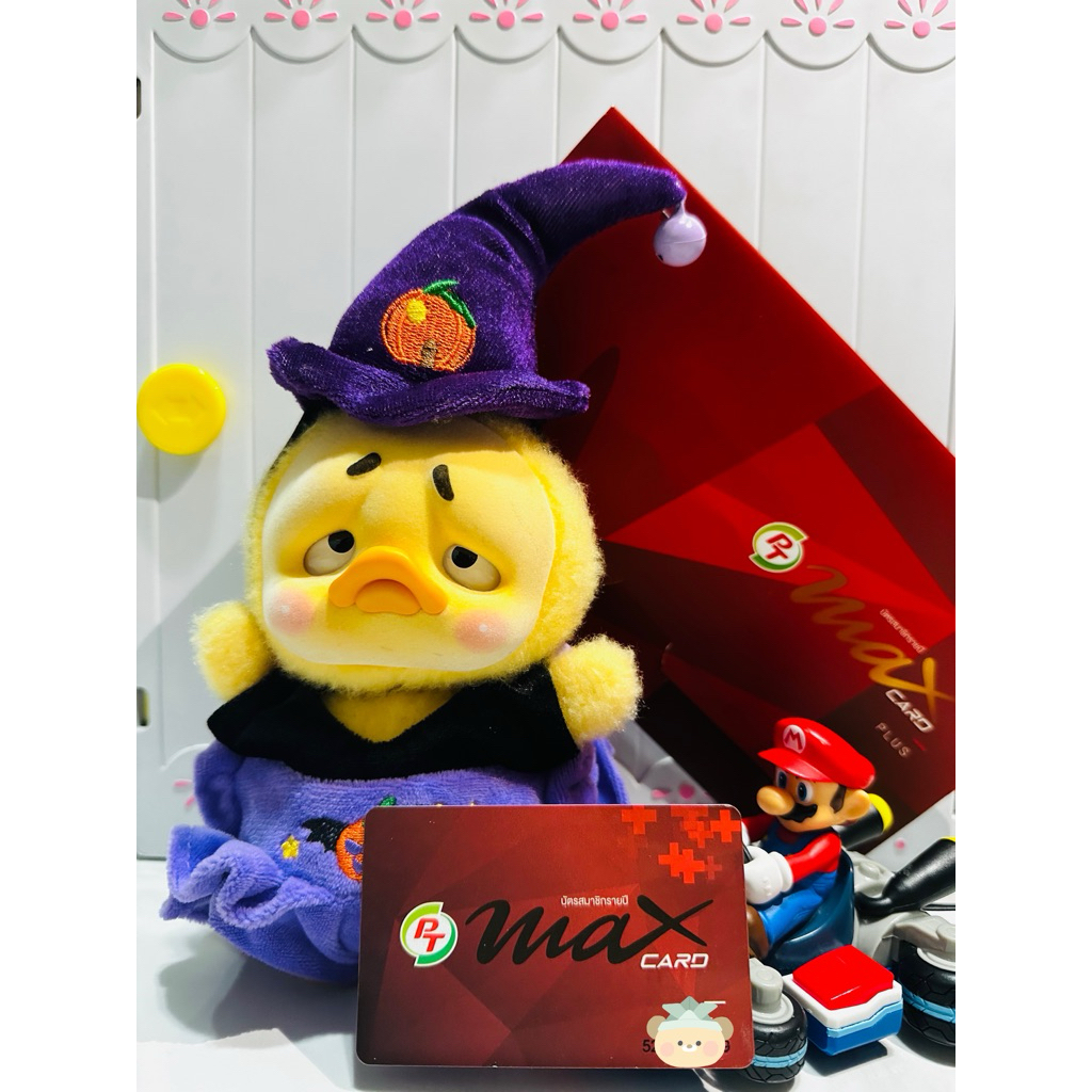 PT Max Card Plus บัตรแดง PT