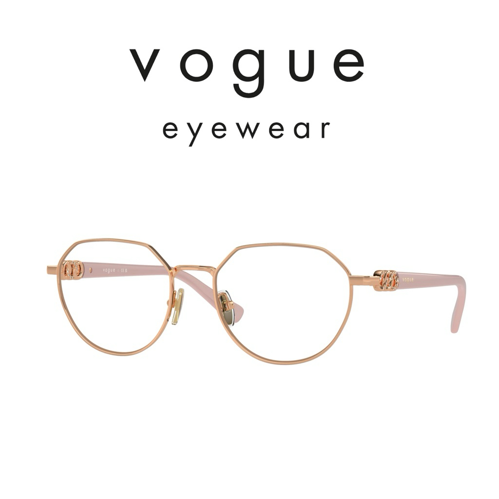 กรอบแว่นตา Vogue 0VO4311B