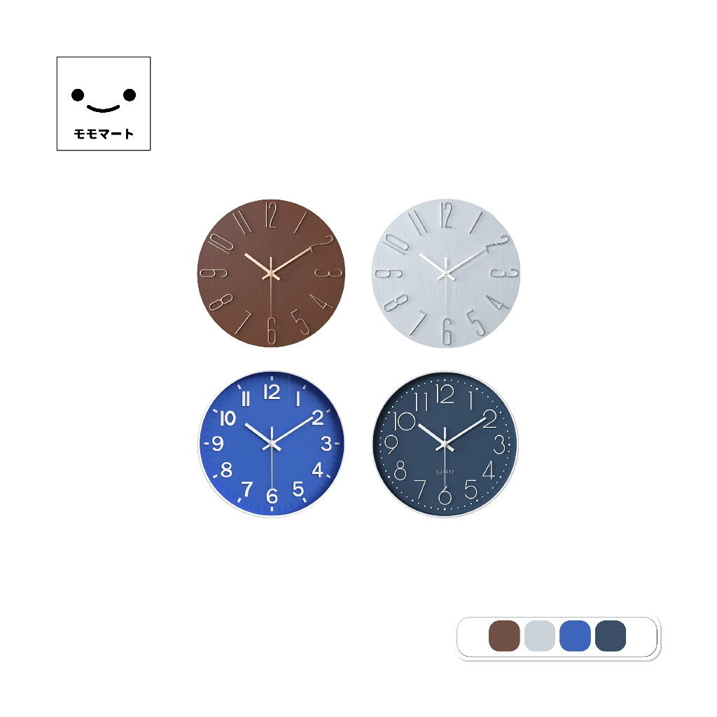 MOMOMART นาฬิกาแขวนผนัง ดีไซน์คลาสสิก 12 นิ้ว นาฬิกาแขวนผนังมินิมอล รุ่น MG20-007-B