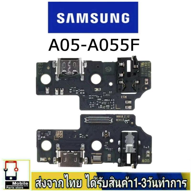 Samsung A05-A055F แพรชุดชาร์จ แพรก้นชาร์จ แพรตูดชาร์จ อะไหล่มือถือ ก้นชาร์จ ตูดชาร์จ ISamsung A05-A0