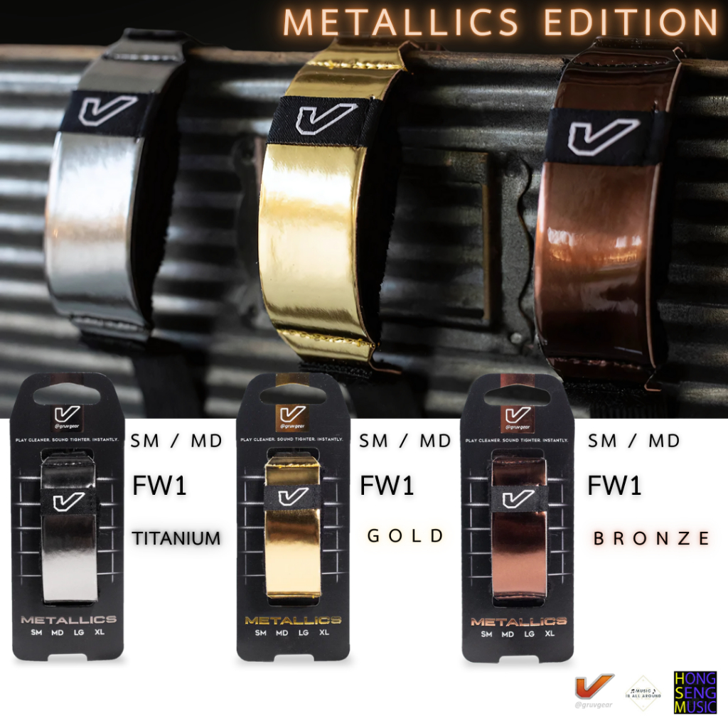 GruvGear FretWraps  อุปกรณ์ลด Overtone และเสียง Resonance ส่วนเกิน รุ่น METALLICS EDITION