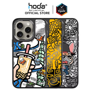 Hoda x Mido เคสสำหรับ iPhone 15 Pro / 15 Pro Max รุ่น Divers…