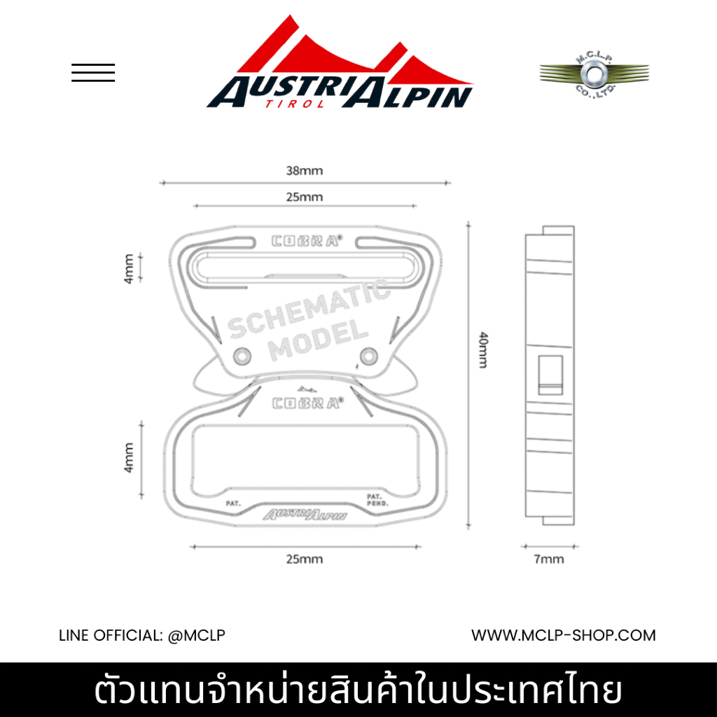 AustriAlpin إبزيم حزام تكتيكي COBRA ‏FM25KFF ‏25 مم — صورة 5