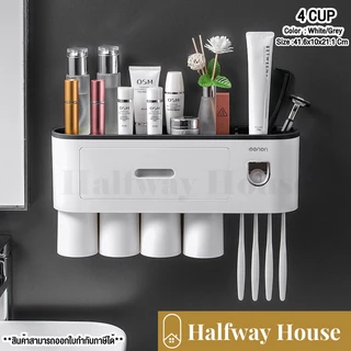 เครื่องบีบยาสีฟันอัตโนมัติ มีที่แขวนแปรงสีฟัน เก็บแปรงสีฟันติดผนัง และชั้นวางของในห้องน้ำ กล่องเก็บแปรงสีฟัน