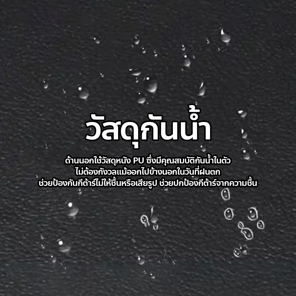 กล่องหนังใส่กีต้าร์โปร่ง 40/41 นิ้ว กล่องเก็บกีต้าร์คลาสสิก กระเป๋าใส่กีต้าร์ - รูปที่ 2