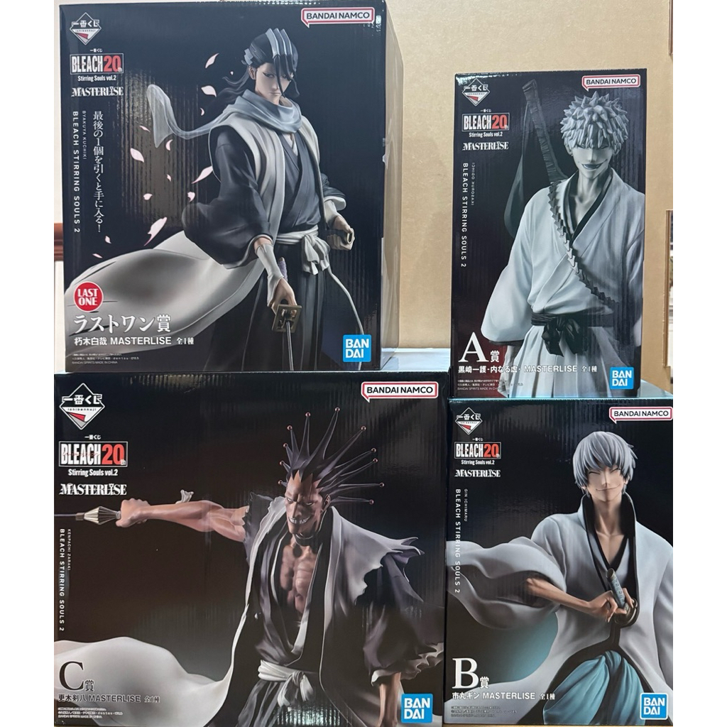 Ichiban Kuji Bleach Stirring Souls Vol.2