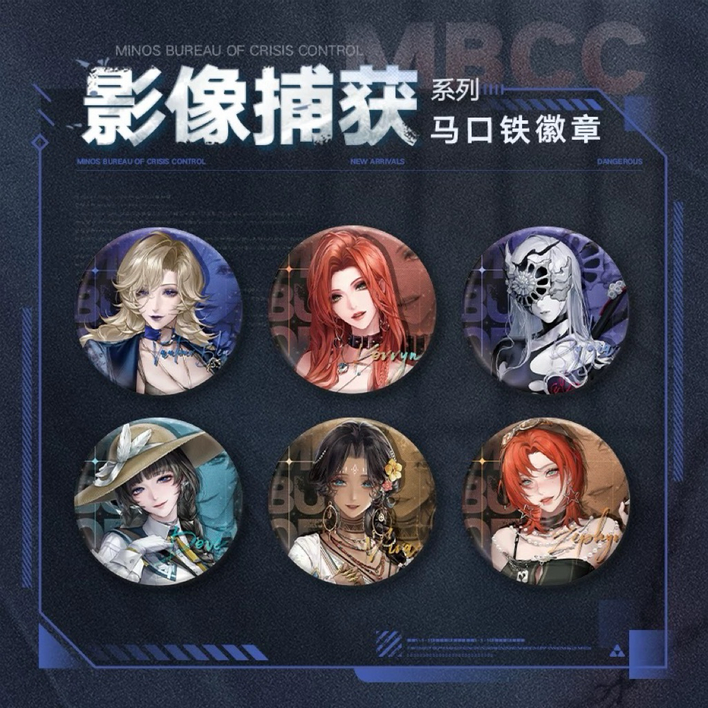 Path to Nowhere Official เข็มกลัด Vol.4 แท้พร้อมส่ง✅