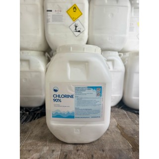 คลอรีน 90%  พร้อมถังอย่างดี สำหรับจัดเก็บ ชนิดเกล็ดและชนิดผง…