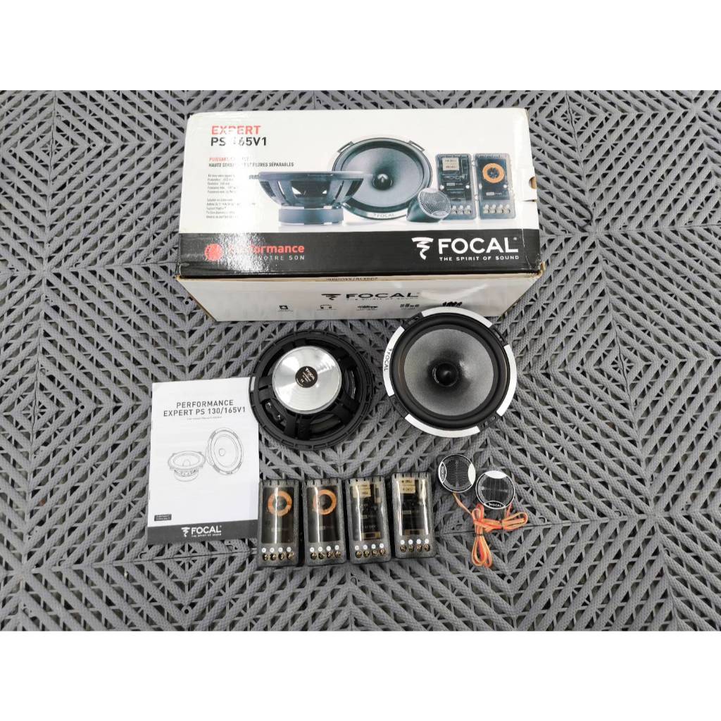 ลำโพง Focal PS165V1 แยกชิ้น 6.5นิ้ว EXPERT CROSS OVER แยกชิ้้น