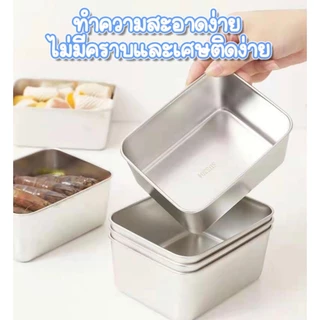 กล่องเก็บอาหารสแตนเลส 3แถม3 พร้อมฝาปิดกันรั่ว แช่เย็นและเข้าไมโครเวฟได้