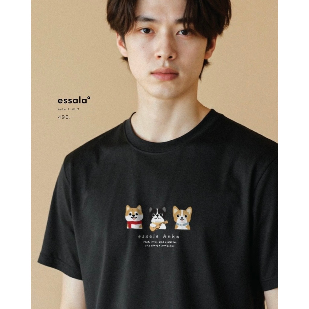 Essala Anka | เสื้อยืดลายน้องหมา