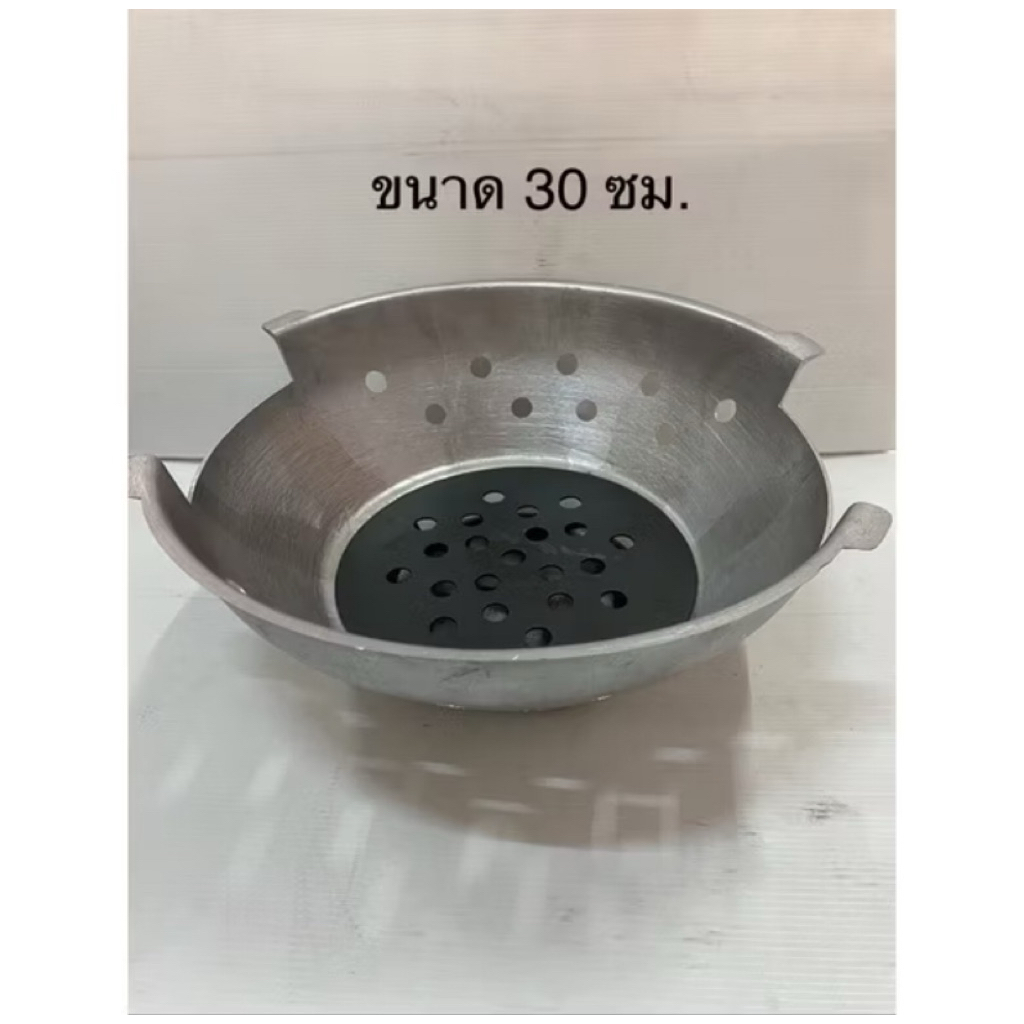 เตาเนื้อย่างพร้อมลิ้นเตา มีให้เลือก3ขนาด ขนาด เล็ก กลาง ใหญ่ มีขายเฉพาะลิ้นเตาด้วยคะ