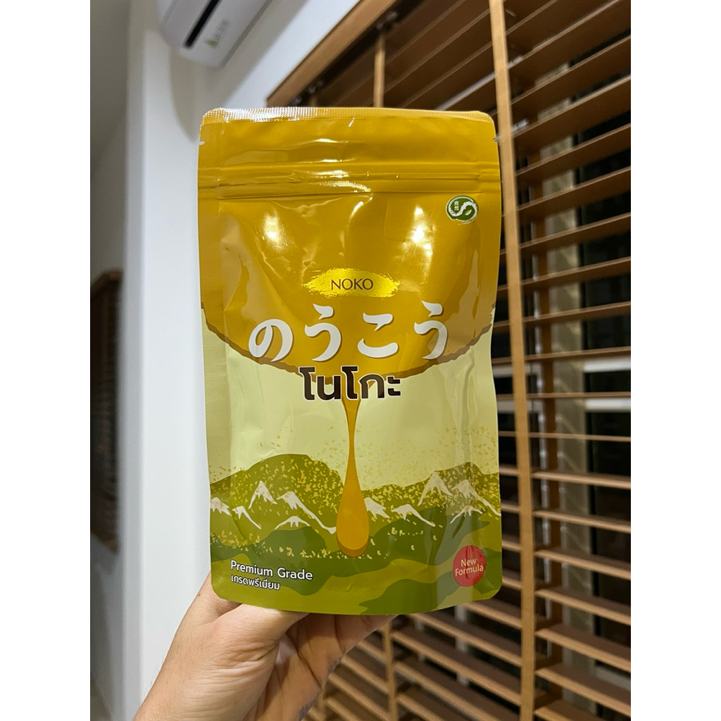ผงมัทฉะเกรดพรีเมียมจากนิชิโอะโนโกะ NOKO 100 กรัม | Premium Grade Nishio Noko Matcha