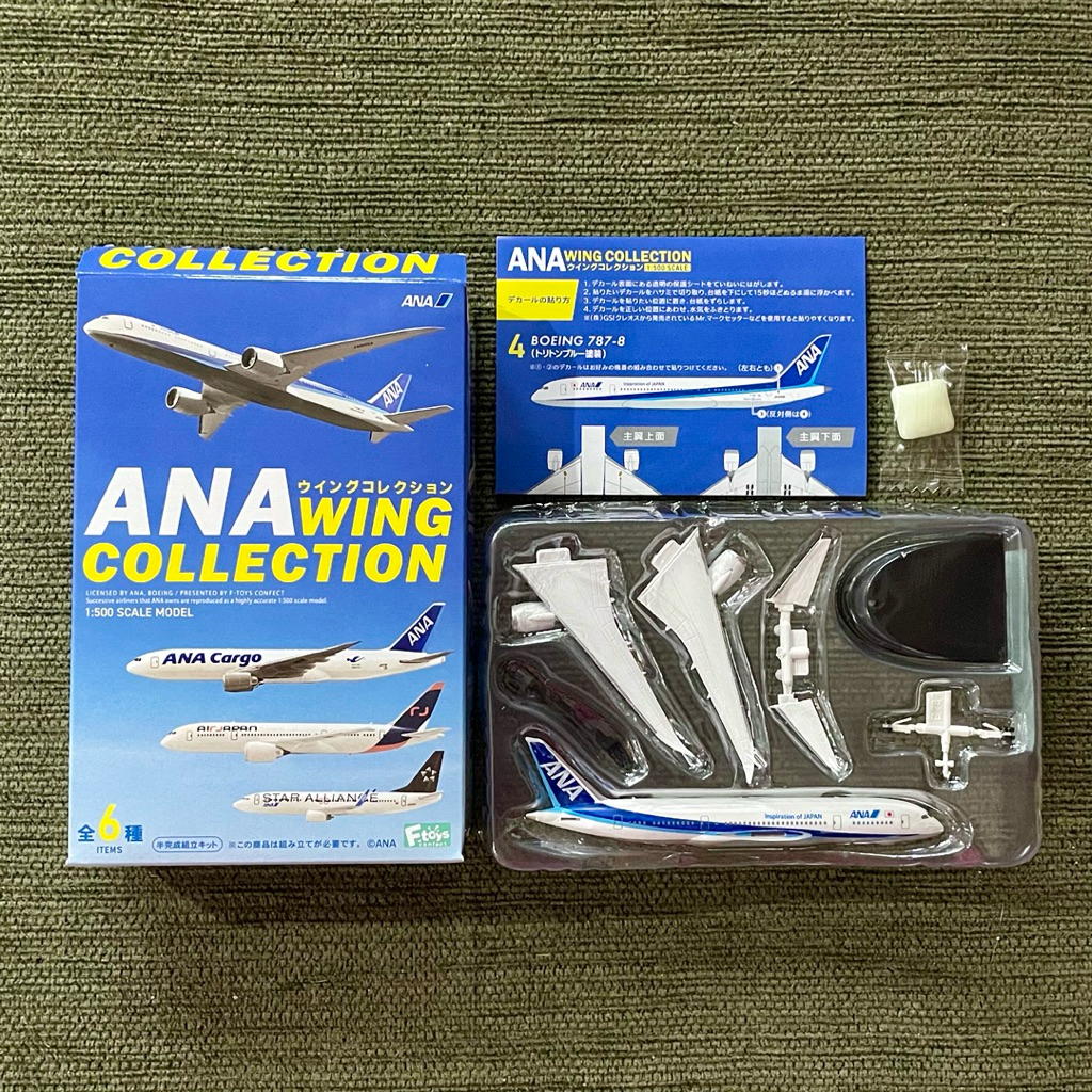 F-Toys 1/500 Boeing 787-8 ANA Wing Collection เบอร์ 4
