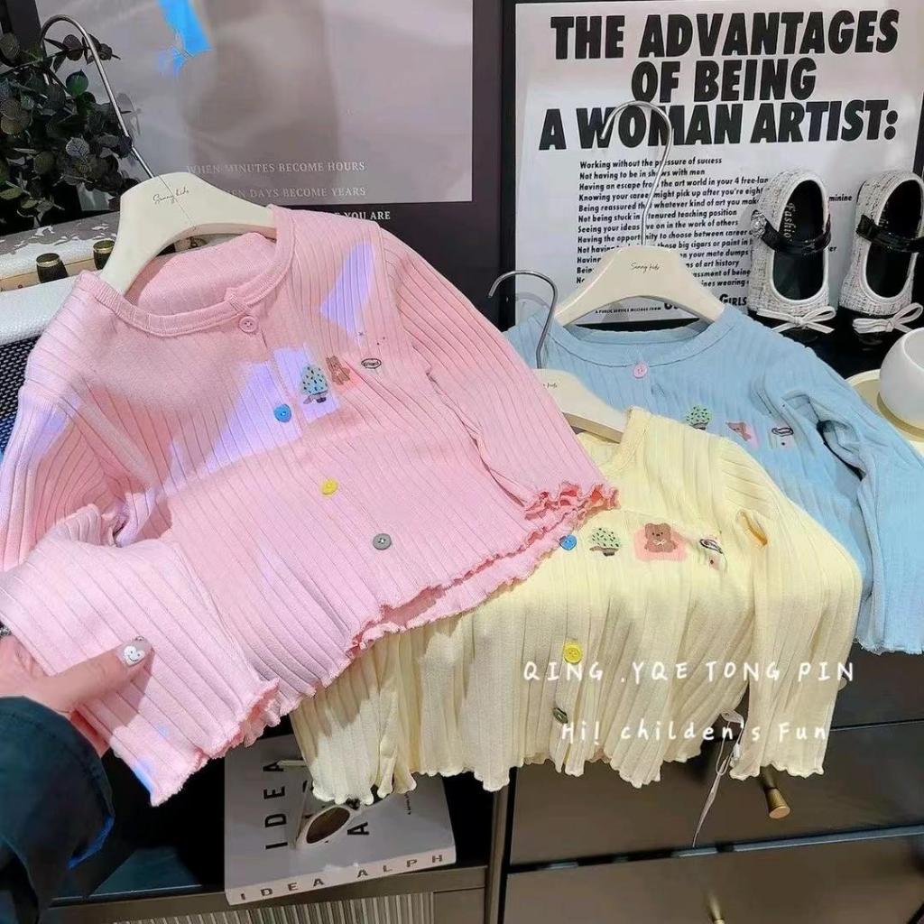 cx03 เสื้อคลุมเด็ก เสื้อคาร์ดิแกนเด็กผู้หญิง แขนยาวกระดุมหน้า แฟชั่น 2024 Size 80-130 cm sweet baby shop